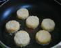 牛油果薯饼汉堡的做法图解5