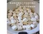 牛轧糖的做法图解2