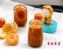 甜蜜滋味－桔子果酱的做法图解10