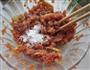 胡萝卜蒸肉饼的做法图解5
