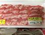 日本料理大阪烧的做法图解6