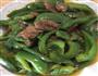 青椒炒牛肉的做法图解8