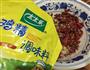 清油火锅-温暖冬天的味道的做法图解3