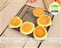 圣诞节小甜品 的做法图解17