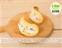 圣诞节小甜品 的做法图解21