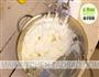 圣诞节小甜品 的做法图解7