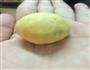红薯丸子的做法图解1