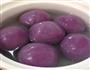 紫薯汤圆的做法图解8