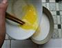 葡式蛋挞的制作方法的做法图解3