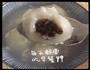 汤圆酒糟的做法图解2