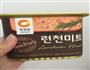 自己在家做划算方便的韩式部队锅的做法图解1
