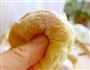 甜橙面包的做法图解13