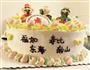 贺寿蛋糕的做法图解30