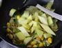 香芒山药的做法图解6
