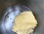 蛋黄酥的做法图解8