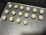 红豆沙小丸子的做法图解6