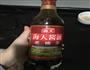 红烧鸡胸肉的做法图解3