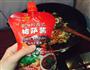 炒鸡懒懒人意面的做法图解10