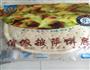芒果香蕉披萨的做法图解2