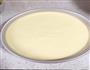 8寸戚风蛋糕的做法图解15