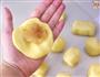 经典中式菠萝挞的做法图解17