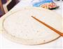 pizza 比萨的做法图解1