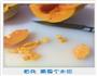 木瓜布丁的做法图解1