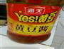 香辣炸酱面的做法图解4