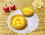 蛋挞的做法图解10