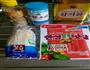 凉拌蟹肉棒金针菇的做法图解1
