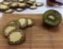 猕猴桃饼干的做法图解10