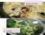 香菇南瓜炖鸡的做法图解3