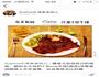 香煎黑椒洋葱T骨牛排的做法图解1