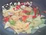 素炒土豆片片的做法图解5