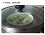 白菜卷的做法图解6