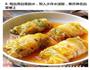 白菜卷的做法图解7