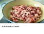 卤肉饭的做法图解4