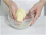 牛奶棒二的做法图解3