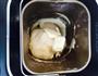 椰蓉面包的做法图解2