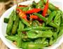 私房辣炒四季豆的做法图解7