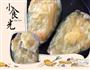 牛油果焗蛋的做法图解6
