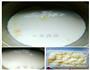 牛奶椰丝小方的做法图解3