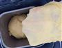 胡萝卜面包的做法图解6