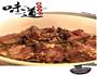 茅香排骨的做法图解1