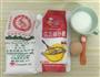 华夫饼的做法图解1