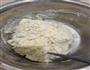 牛奶馒头的做法图解4