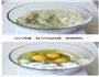 千层蛋糕的做法图解2