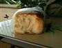 汤种吐司的做法图解13