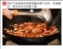 爱煮食京酱肉丝的做法图解4