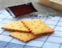 奶油奶酪饼干的做法图解8